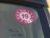 JR�k�C���@DMV(Dual Mode Vehicle�E�f���A�����[�h�r�[�N��)�ԗ��ʐ^ 2005�|���^�]�@2007�|�����c��